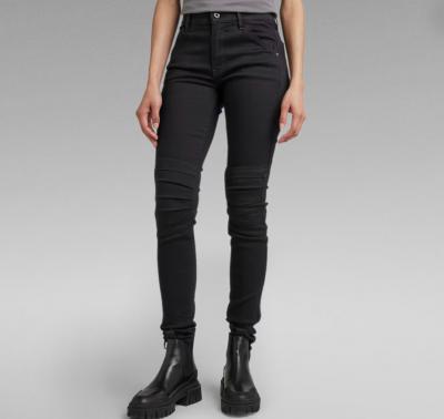 JEAN 1914 3D 紧身牛仔裤