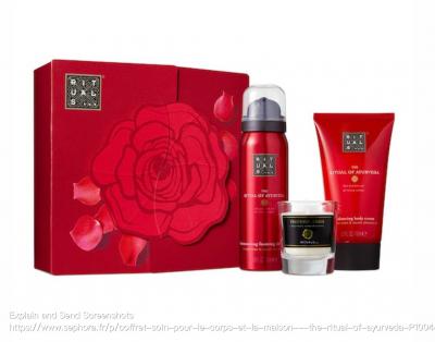 Rituals 玫瑰系列护理套装