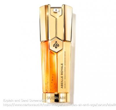 双管精华50ml