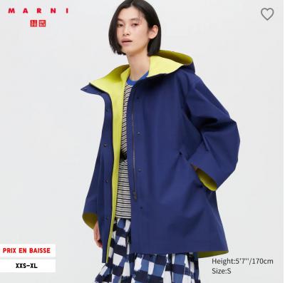 Uniqlo & Marni联名蓝黄外套