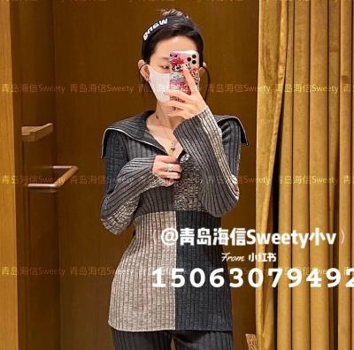 补丁拉链针织