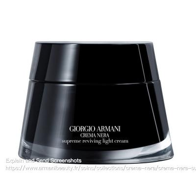 黑曜石面霜 轻盈版50ml