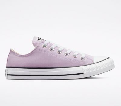 Chuck Taylor All Star香芋紫