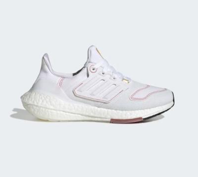 白色Ultraboost 22