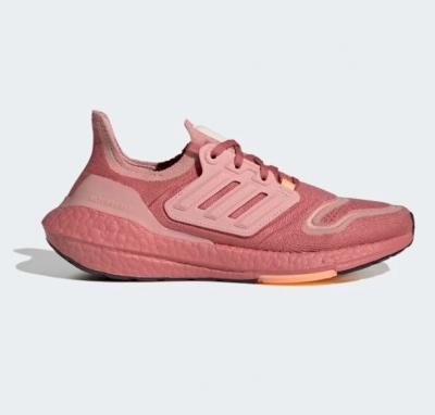 烟粉色Ultraboost 22