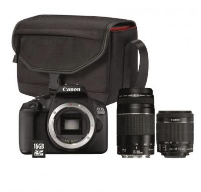 Canon EOS 2000D套装