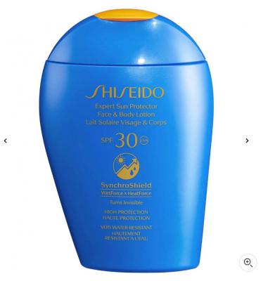 资生堂蓝胖子防晒SPF30