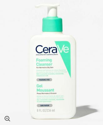 Cerave洗面奶 油皮专用236ml
