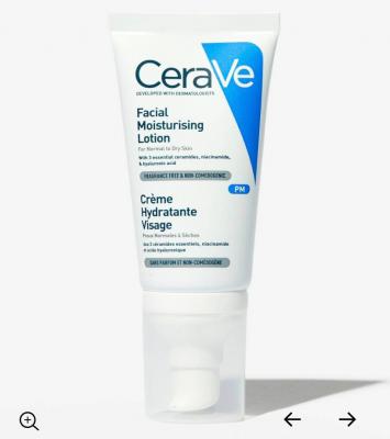 Cerave pm乳