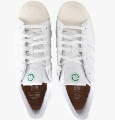 Adidas Superstar白色运动鞋