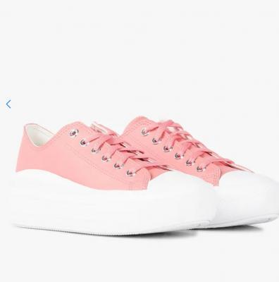 Converse Chuck 粉色运动鞋