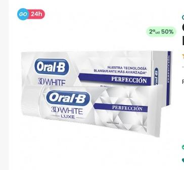 3D White牙膏