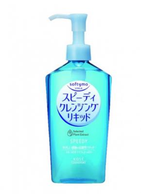 卸妆油蓝色版 230ml