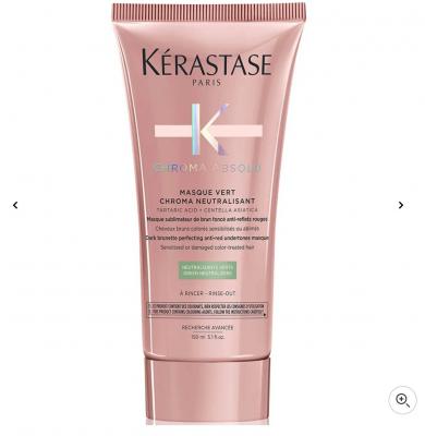 卡诗固色发膜150ml