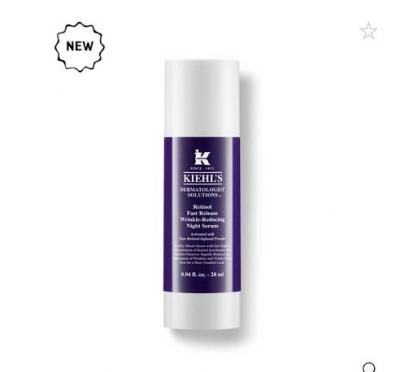 A醇夜间精华28ml