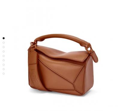 Loewe Mini Puzzle