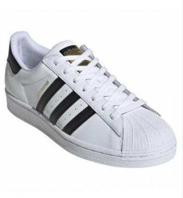 Addidas Superstar 夏季三叶草