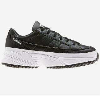 Addidas Kiellor W皮革运动鞋