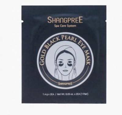 Shangpree 眼膜