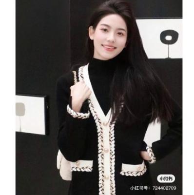 博主同款小香风针织开衫