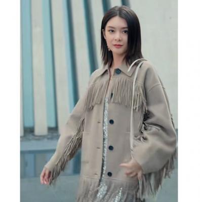 傅菁同款流苏外套