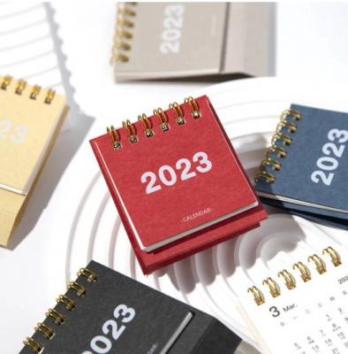 简约纯色2023年台历
