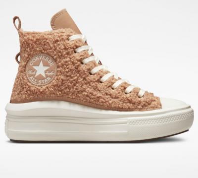Chuck Taylor All Star棕色泰迪