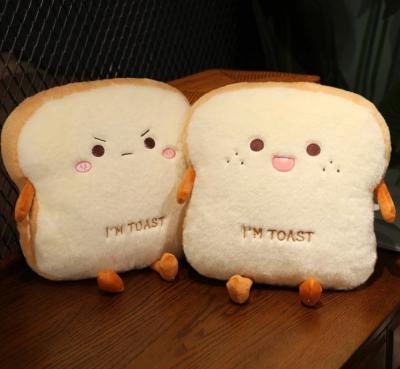 🍞吐司暖手抱枕靠垫