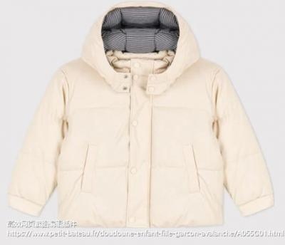 超保暖羽绒服