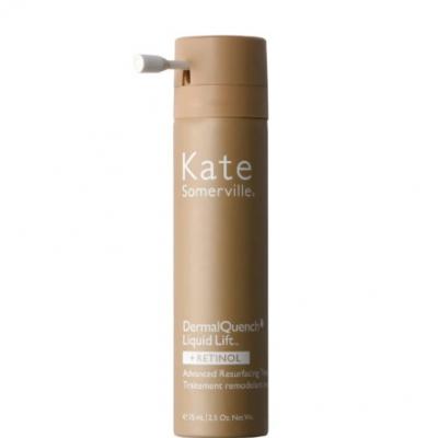Kate视黄醇注氧精华75ml