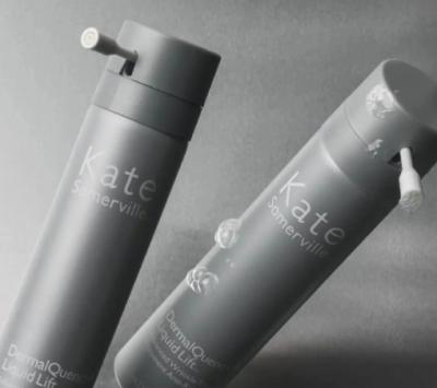 Kate银瓶注氧精华75ml