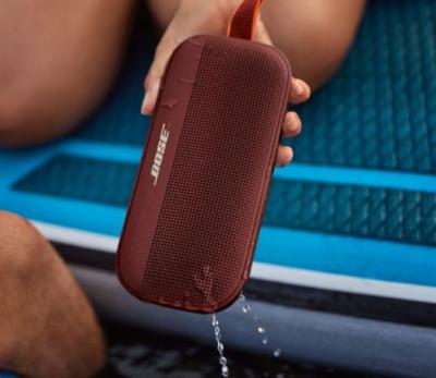 SoundLink Flex 限量胭脂红音响