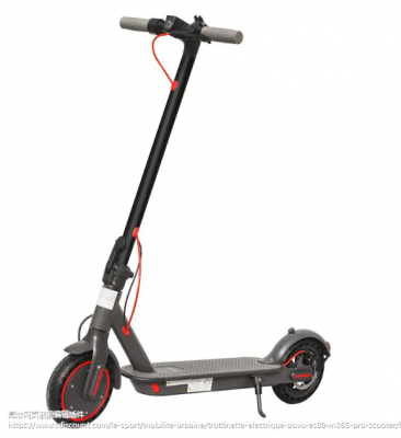 ES80 M365 PRO Scooter 电动滑板车