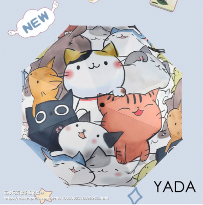 猫咪可爱抗UA折叠伞