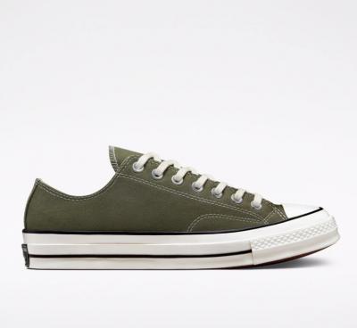 低帮 Chuck复古绿
