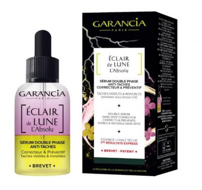 GARANCIA双重祛斑精华