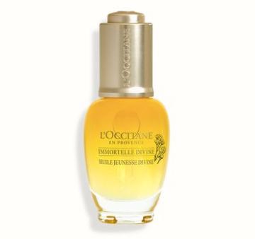 黄金油黄腊菊精华油30ml
