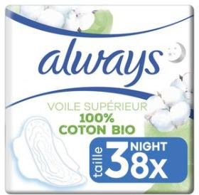 棉质感夜用姨妈巾