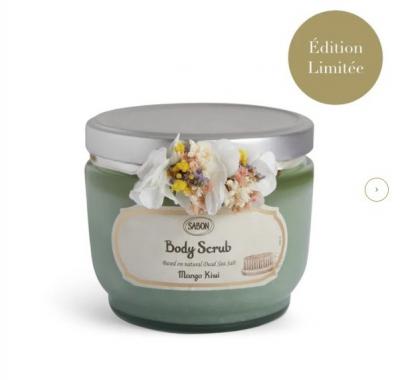 芒果奇异果磨砂膏600g
