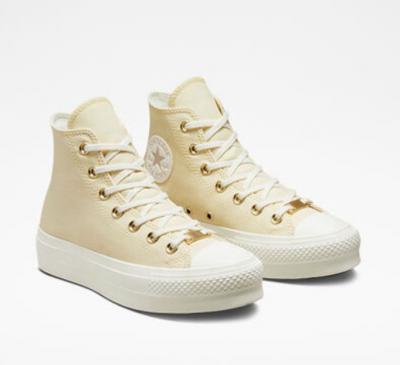 Chuck Taylor All Star米色