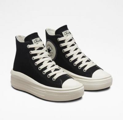 Chuck Taylor All Star黑色