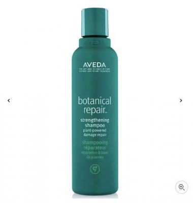 Aveda植物修护系列洗发水200ml