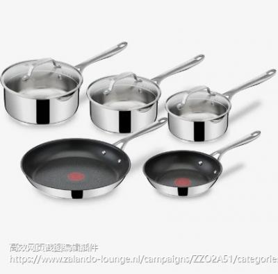 锅具5件套