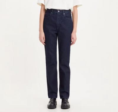 ’70S Wellthread 高腰