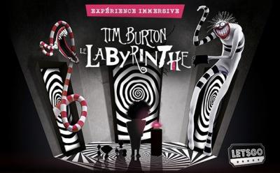 Tim Burton 迷宫展(成人票)
