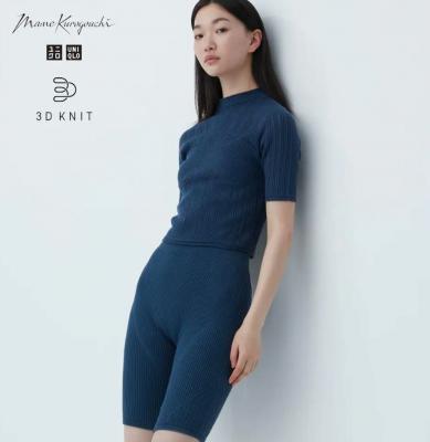 3D针织半裤