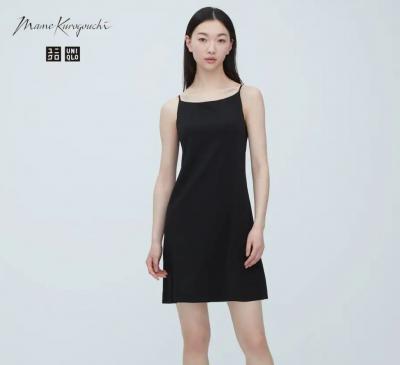 内置文胸吊带裙