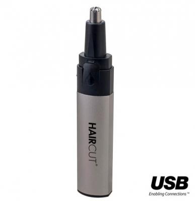 第二帅鼻毛修剪器