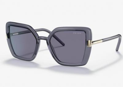 Prada PR 09WS灰紫