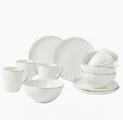 Sali 白色骨瓷餐具12件